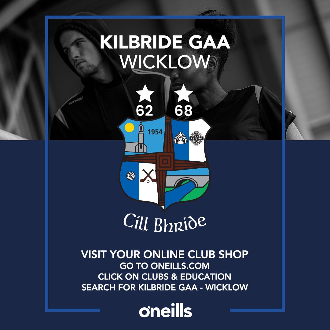 Kilbride GAA - Online Shop