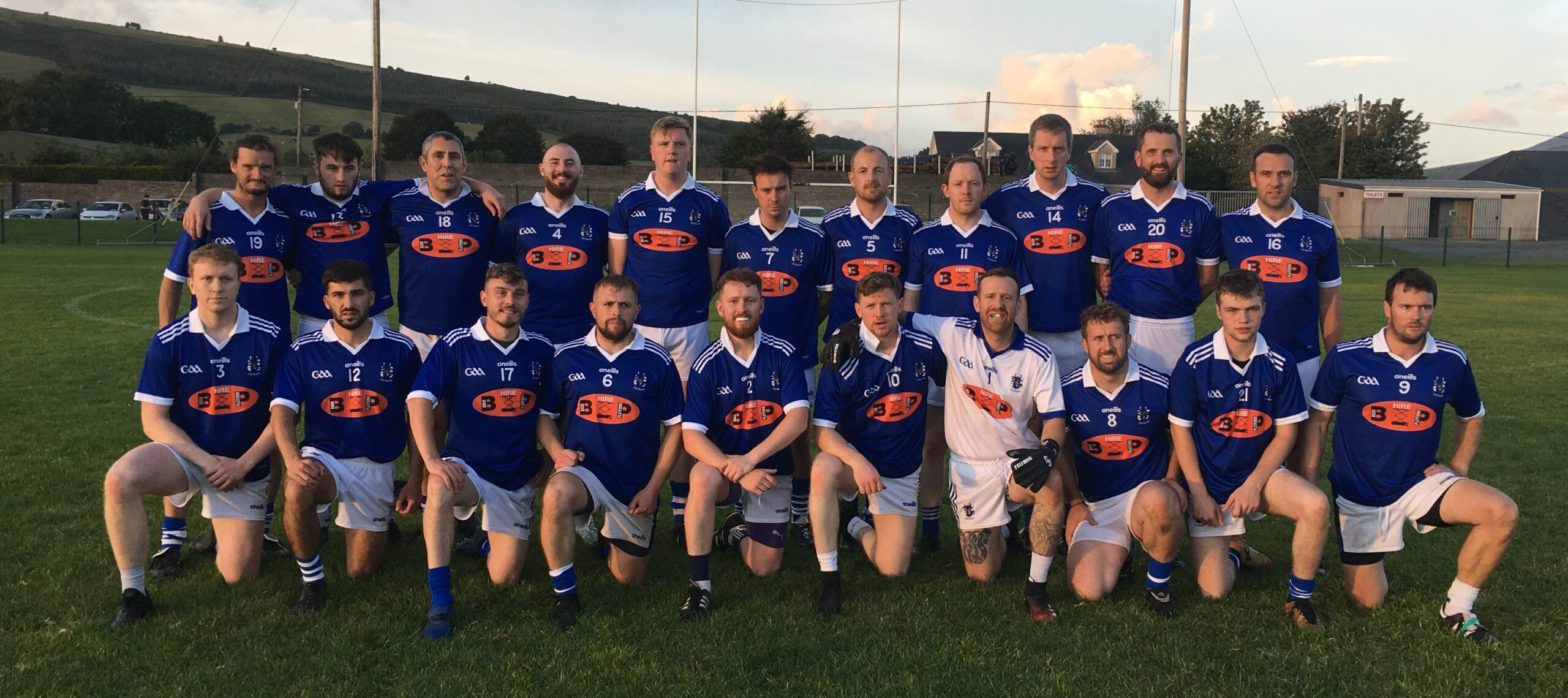 Kilbride Exit the Championship at the hands of Baltinglass