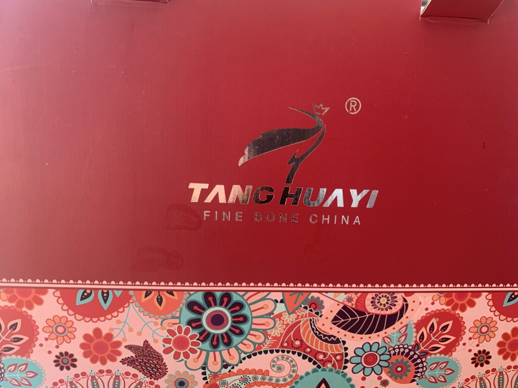 TANGHUAYI - Fine Bone China Set