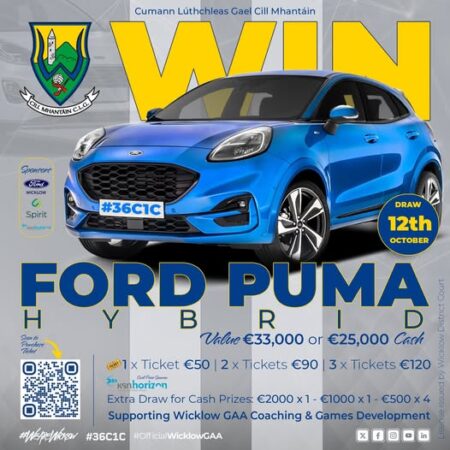 Win a Puma