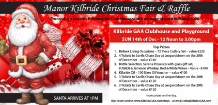 Christmas Raffle - Kilbride GAA - 2025